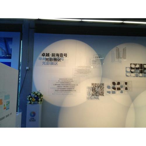 光影赋能商务未来 卓越前海壹号影视广告制作案例解析