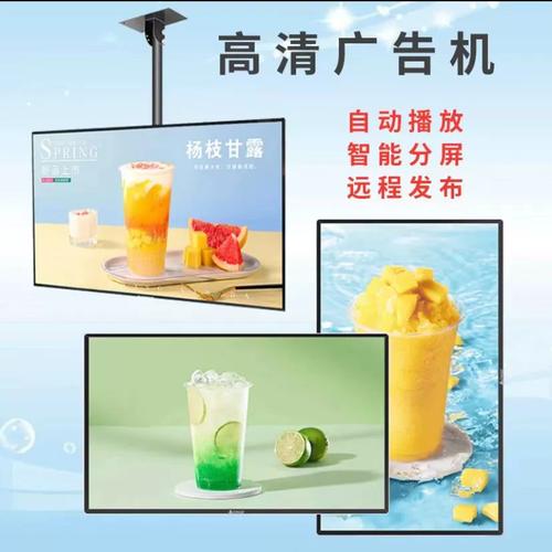 广告机也能这么玩？昕显工厂的黑科技来了，数字广告制作迎来新变革