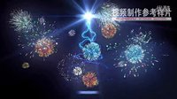 风力振动成品_(new)--优酷3G